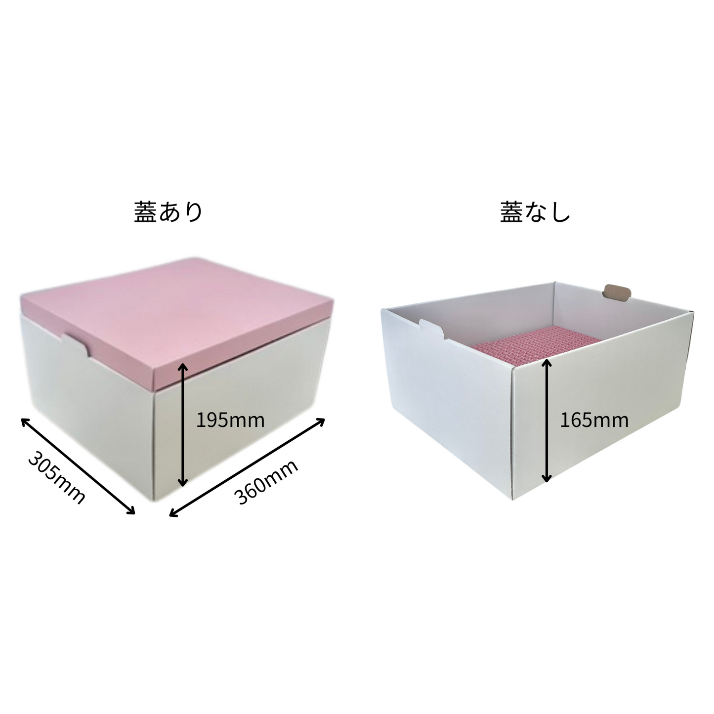 爪とぎBOX