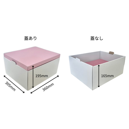 爪とぎBOX